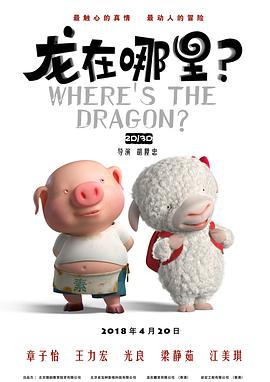 亚洲一区二区三区四区在线